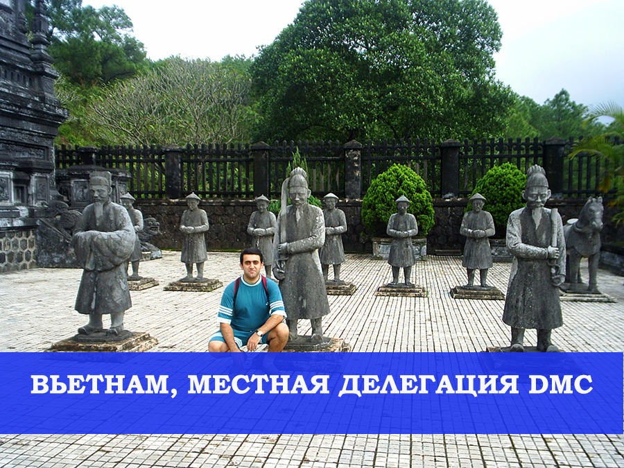 Вьетнам, терракотовые воины